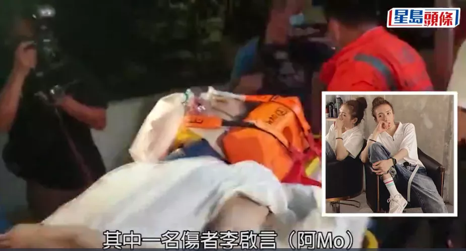 Dançarino Mo Lee Kai-yin foi atingido por telão que caiu no palco do Hong Kong Coliseum durante show do grupo Mirror em 28 de julho de 2022 Reprodução / Stheadline