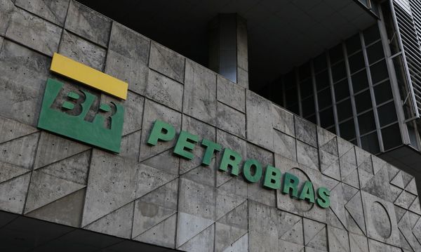 Fachada da Petrobras. Crédito: Fernando Frazão/Agência Brasil